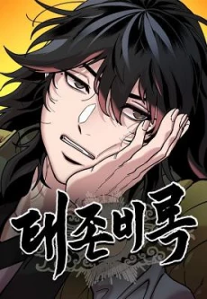 [Cover]