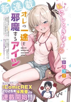 [Cover]