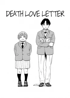 [Cover]