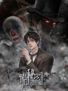 [Cover]