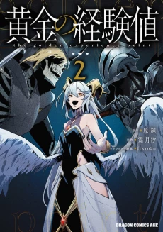 [Cover]