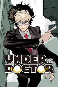 [Cover]