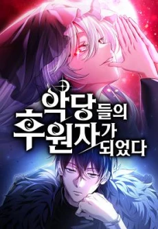 [Cover]