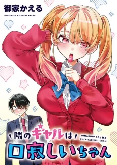 [Cover]