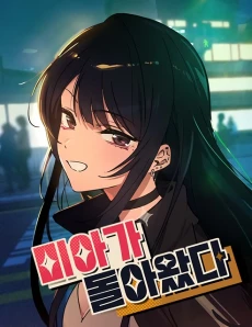 [Cover]