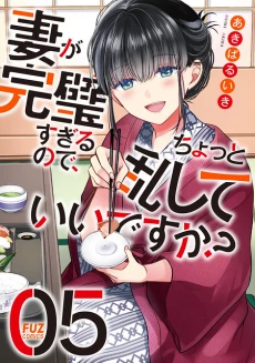 [Cover]