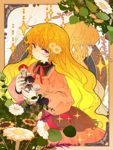 [Cover]