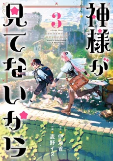 [Cover]