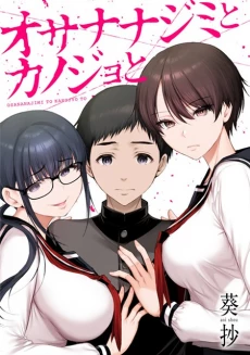[Cover]