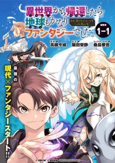[Cover]