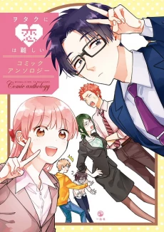 [Cover]
