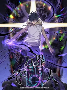 [Cover]