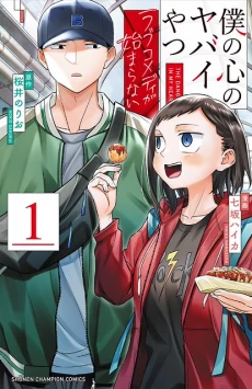 [Cover]