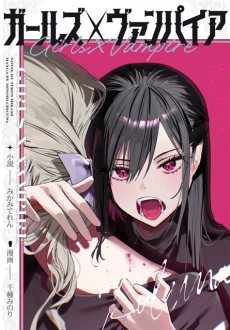 [Cover]