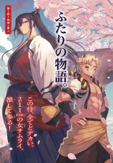 [Cover]