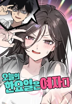 [Cover]