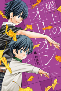 [Cover]