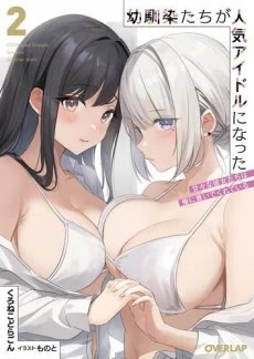 [Cover]