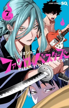 [Cover]