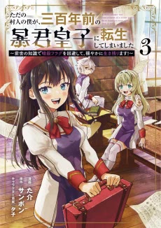 [Cover]