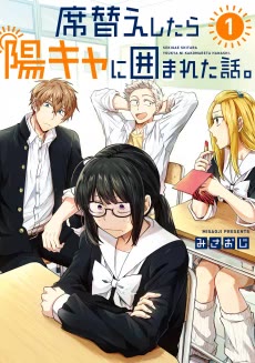 [Cover]