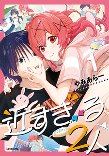 [Cover]