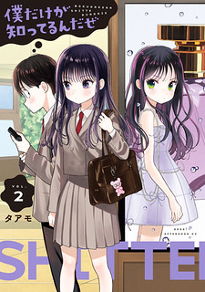 [Cover]