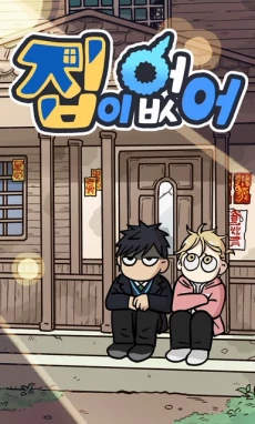[Cover]
