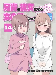 [Cover]