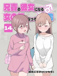 [Cover]
