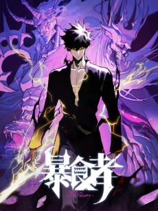 [Cover]