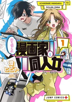 [Cover]