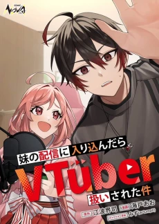 [Cover]