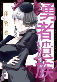 [Cover]